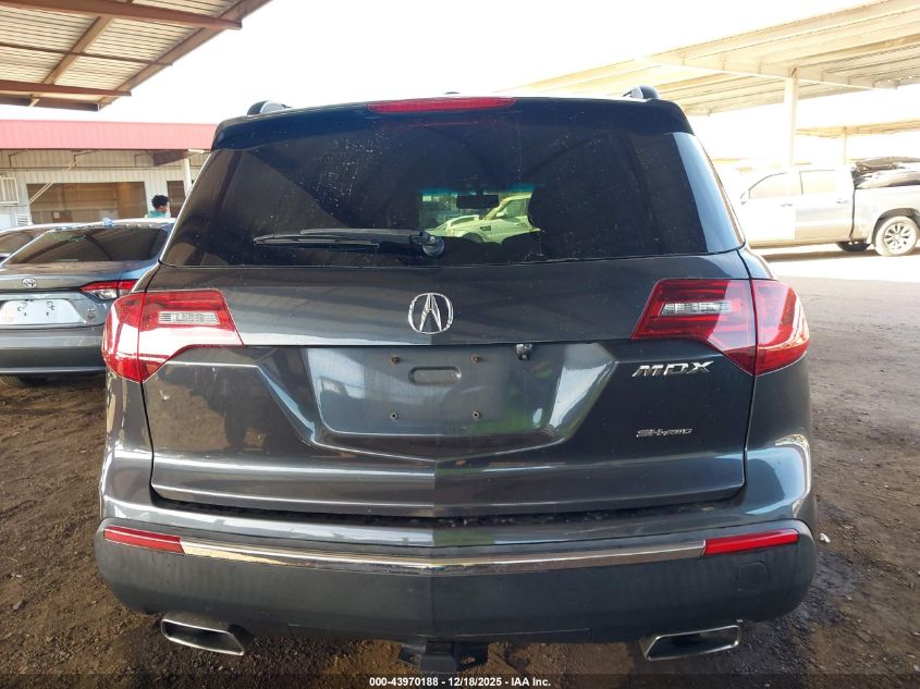 2013 Acura Mdx VIN: 2HNYD2H29DH523778 Lot: 43970188