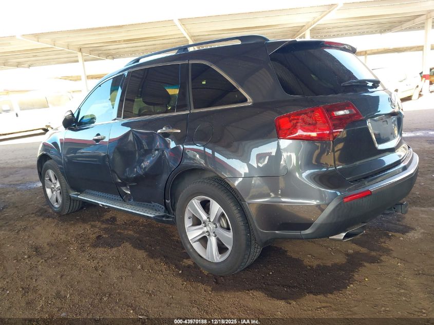 2013 Acura Mdx VIN: 2HNYD2H29DH523778 Lot: 43970188
