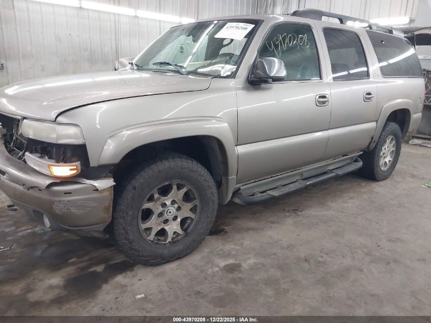 2001 Chevrolet Suburban 1500 Ls VIN: 3GNFK16TX1G257862 Lot: 43970208