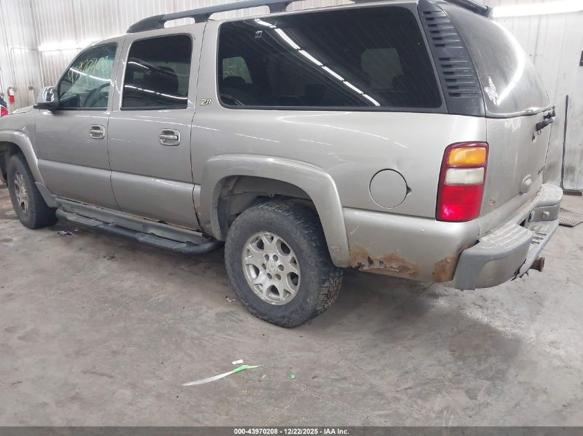 2001 Chevrolet Suburban 1500 Ls VIN: 3GNFK16TX1G257862 Lot: 43970208