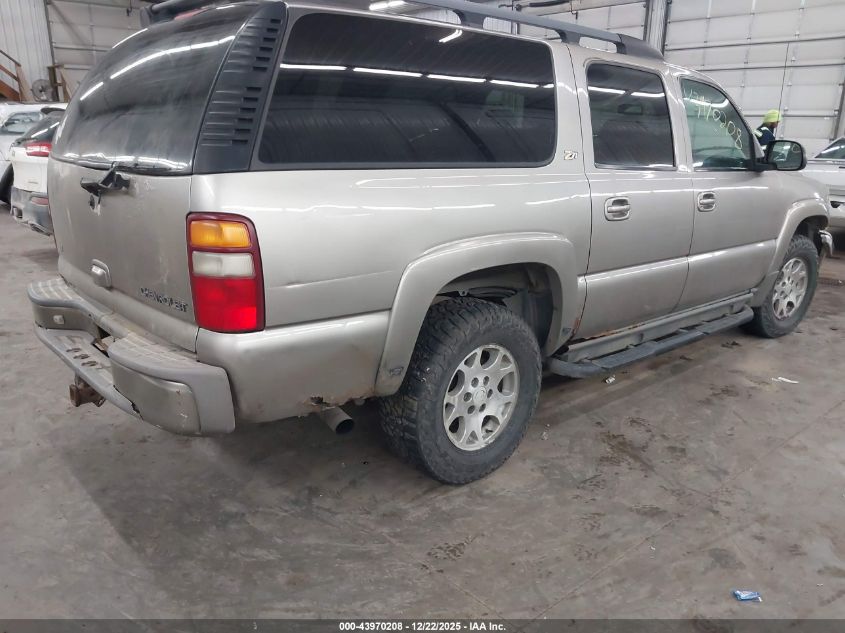 2001 Chevrolet Suburban 1500 Ls VIN: 3GNFK16TX1G257862 Lot: 43970208