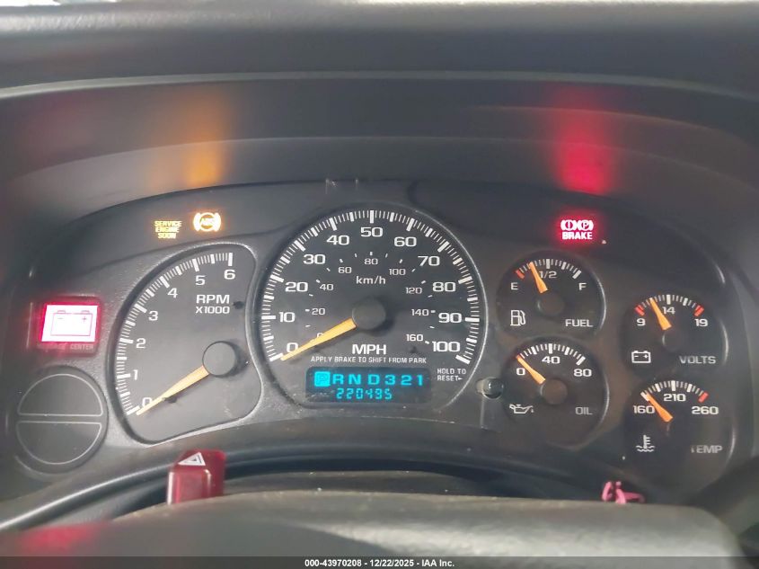 2001 Chevrolet Suburban 1500 Ls VIN: 3GNFK16TX1G257862 Lot: 43970208