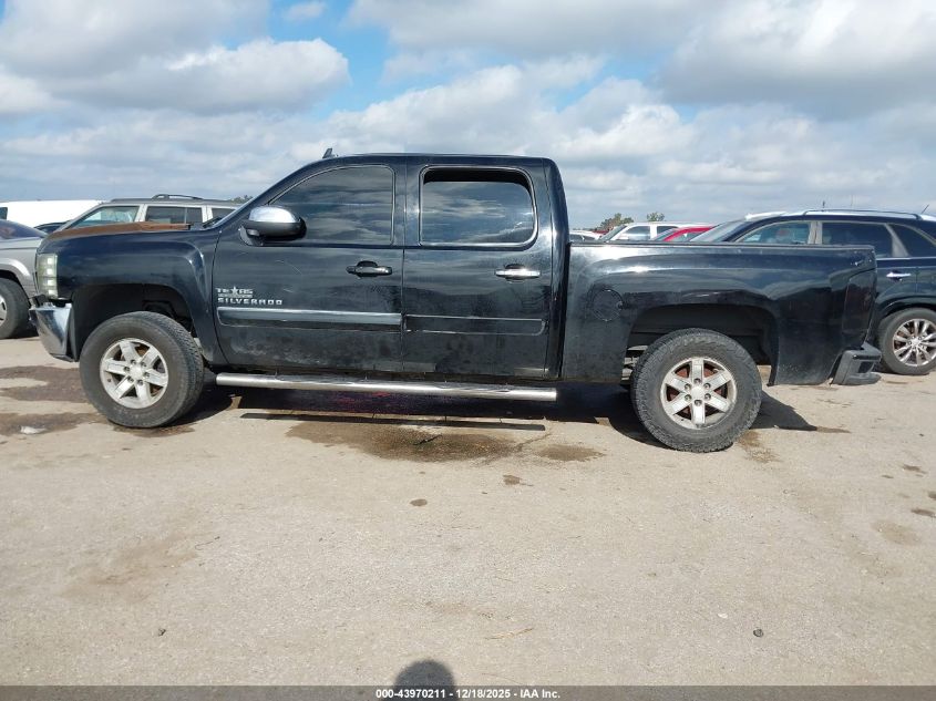 2012 Chevrolet Silverado 1500 Lt VIN: 3GCPCSE08CG156345 Lot: 43970211