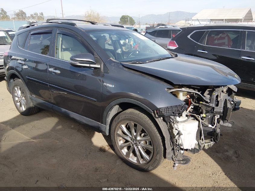 2017 Toyota RAV4 Hybrid