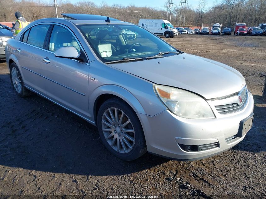 2007 Saturn Aura Xr VIN: 1G8ZV57777F279019 Lot: 43970219