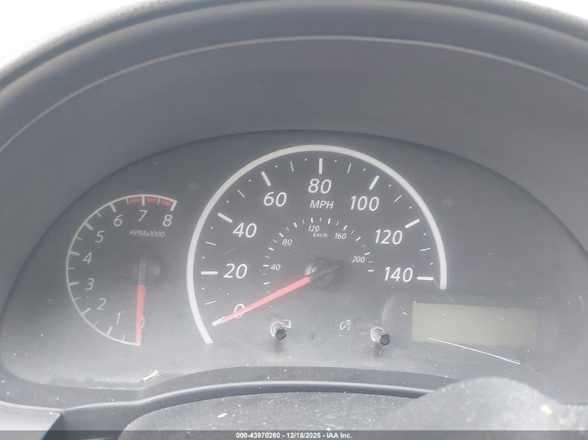 2014 Nissan Versa 1.6 S+ VIN: 3N1CN7AP4EL857888 Lot: 43970260