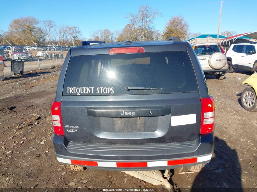 2016 Jeep Patriot Sport VIN: 1C4NJRBB7GD586561 Lot: 43970291