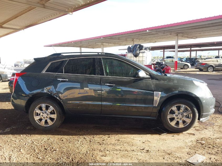 2016 Cadillac Srx Standard VIN: 3GYFNAE34GS520574 Lot: 43970300