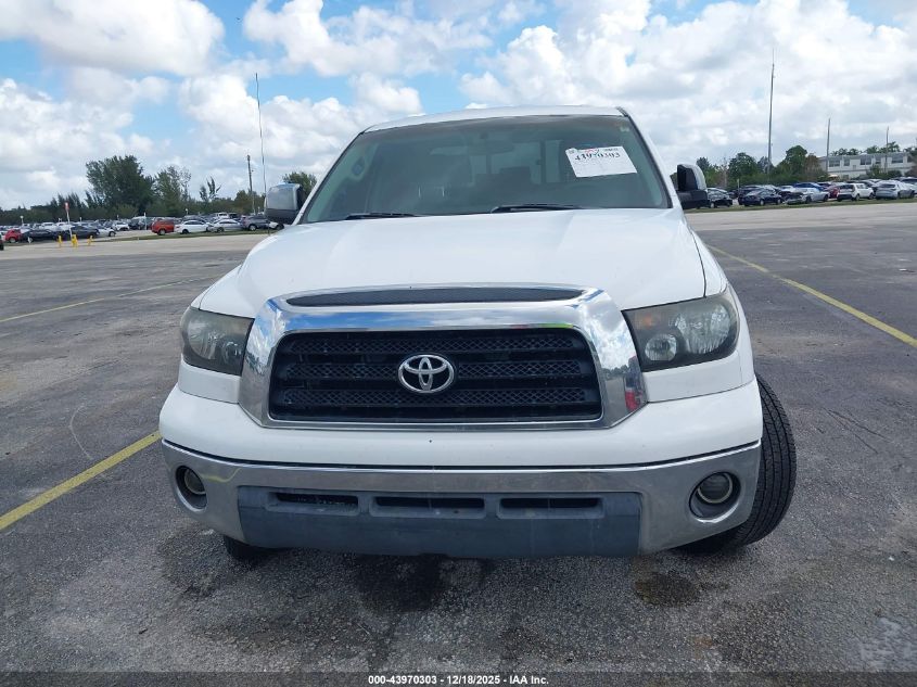 2008 Toyota Tundra Sr5 V6 VIN: 5TFRU54188X012041 Lot: 43970303