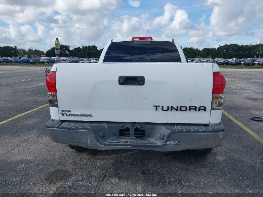 2008 Toyota Tundra Sr5 V6 VIN: 5TFRU54188X012041 Lot: 43970303