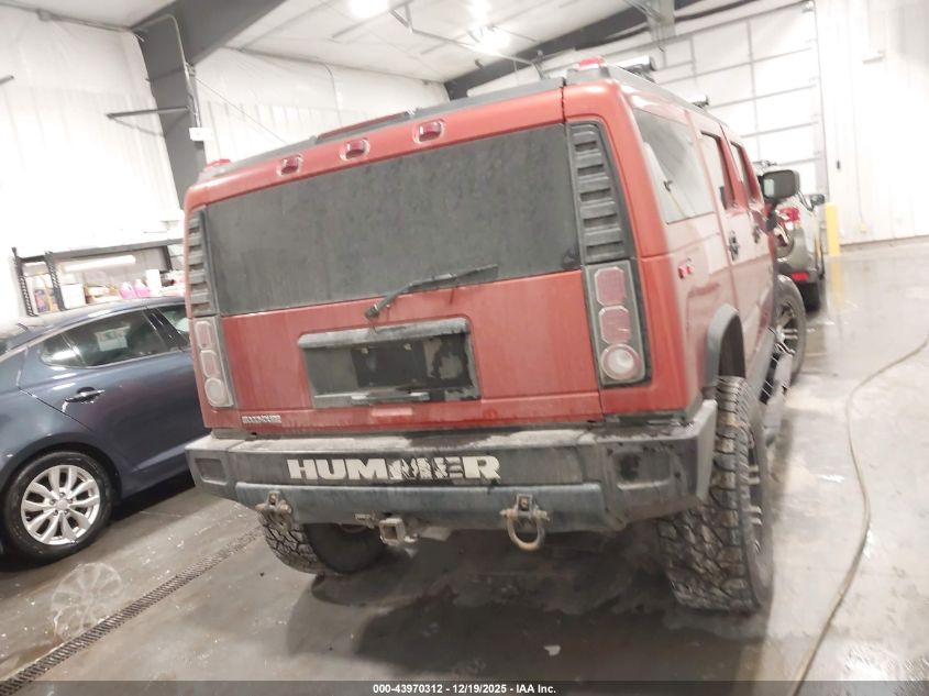 2003 Hummer H2 VIN: 5GRGN23U03H140287 Lot: 43970312