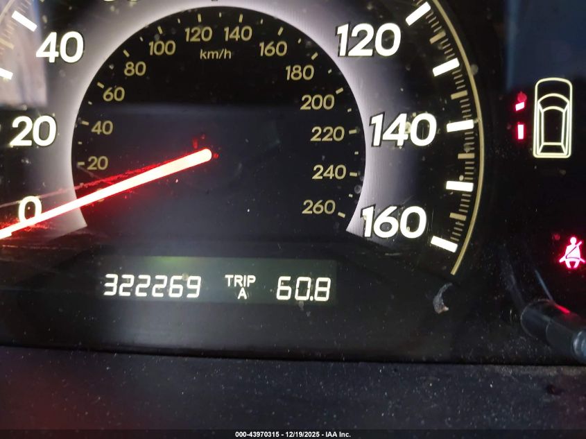 2007 Honda Odyssey Ex-L VIN: 5FNRL38747B014643 Lot: 43970315