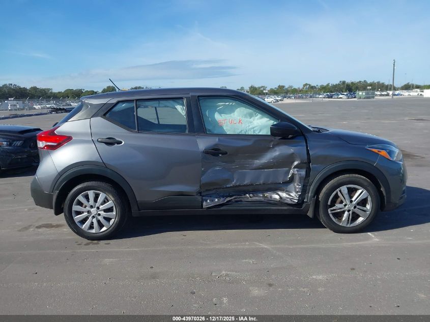 2020 Nissan Kicks S Xtronic Cvt VIN: 3N1CP5BV2LL480602 Lot: 43970326