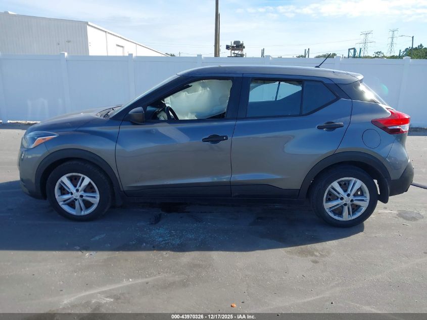 2020 Nissan Kicks S Xtronic Cvt VIN: 3N1CP5BV2LL480602 Lot: 43970326