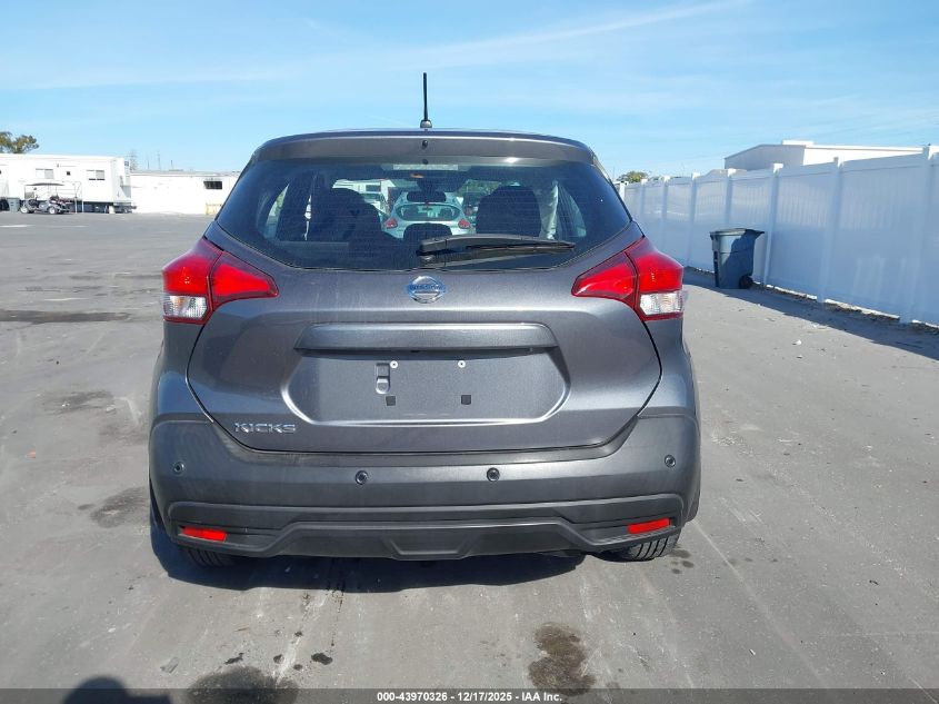 2020 Nissan Kicks S Xtronic Cvt VIN: 3N1CP5BV2LL480602 Lot: 43970326