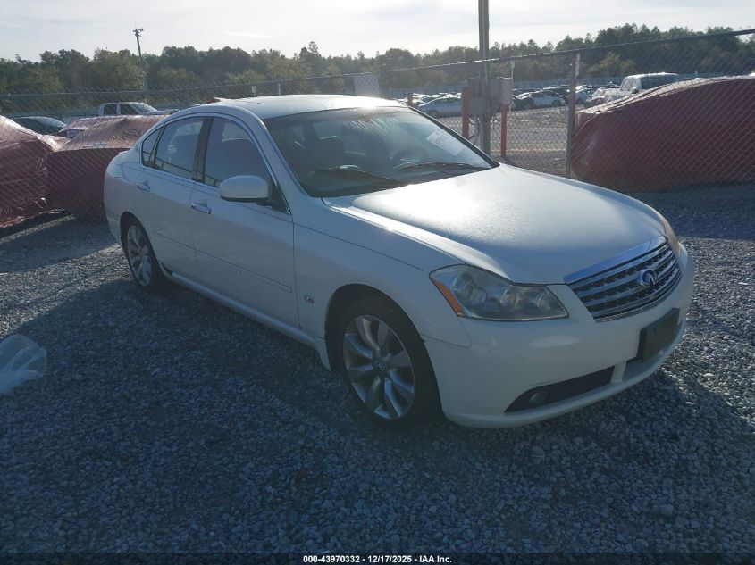 2007 Infiniti M45 VIN: JNKBY01EX7M400306 Lot: 43970332