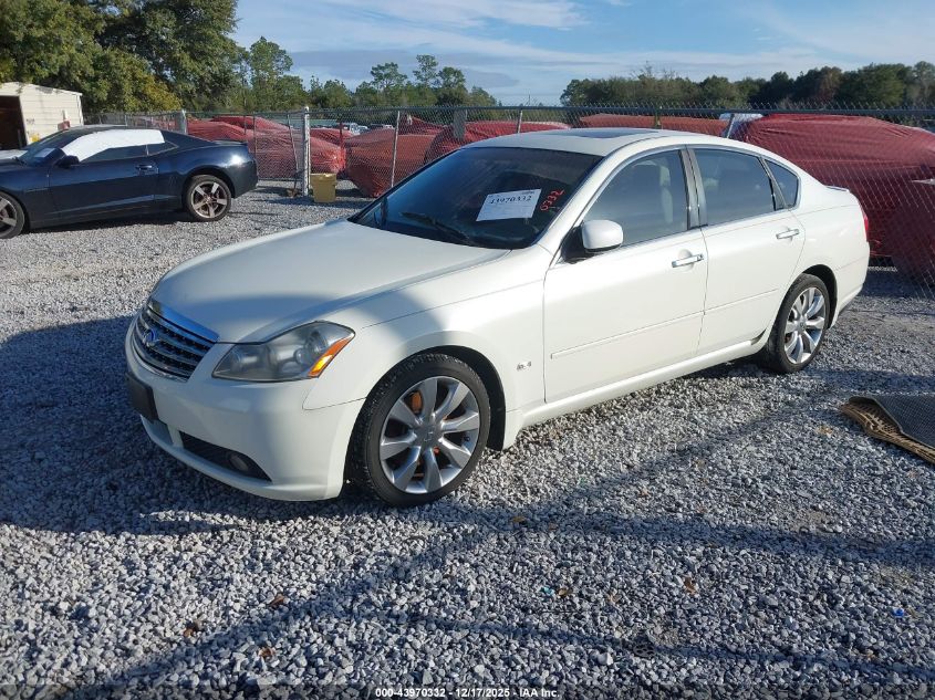 2007 Infiniti M45 VIN: JNKBY01EX7M400306 Lot: 43970332