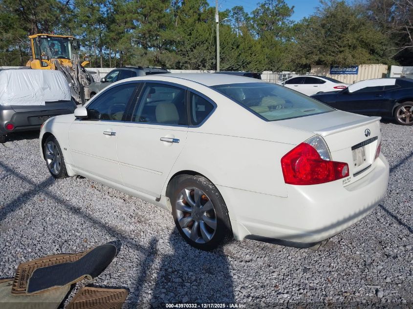 2007 Infiniti M45 VIN: JNKBY01EX7M400306 Lot: 43970332