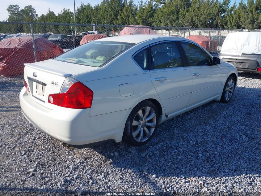 2007 Infiniti M45 VIN: JNKBY01EX7M400306 Lot: 43970332