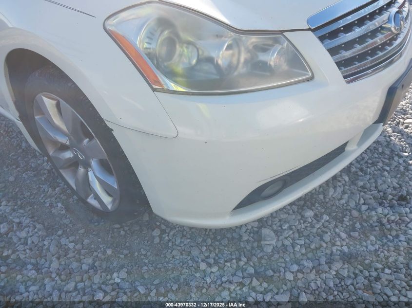2007 Infiniti M45 VIN: JNKBY01EX7M400306 Lot: 43970332