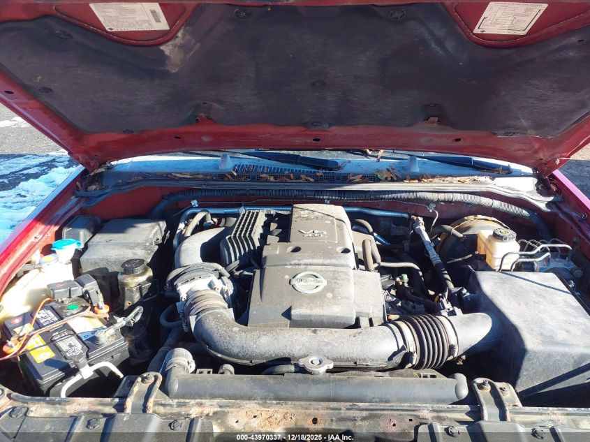 2005 Nissan Xterra S VIN: 5N1AN08W55C658218 Lot: 43970337