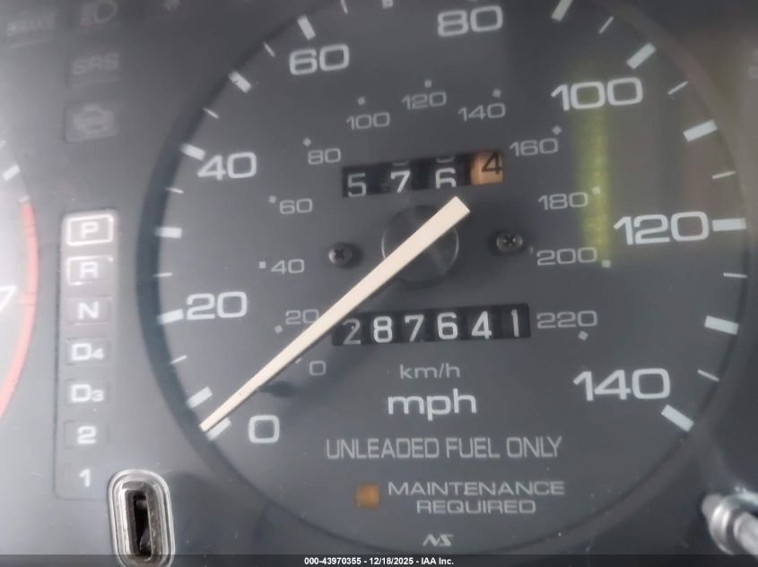 1HGCD7237VA012165 1997 HONDA ACCORD photo no. 7