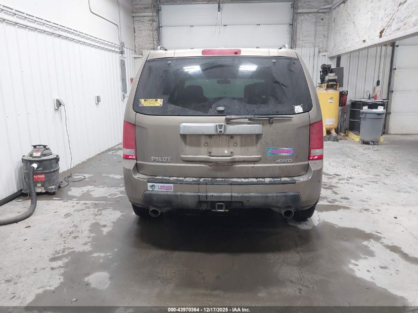 2009 Honda Pilot Ex VIN: 5FNYF48469B031882 Lot: 43970364