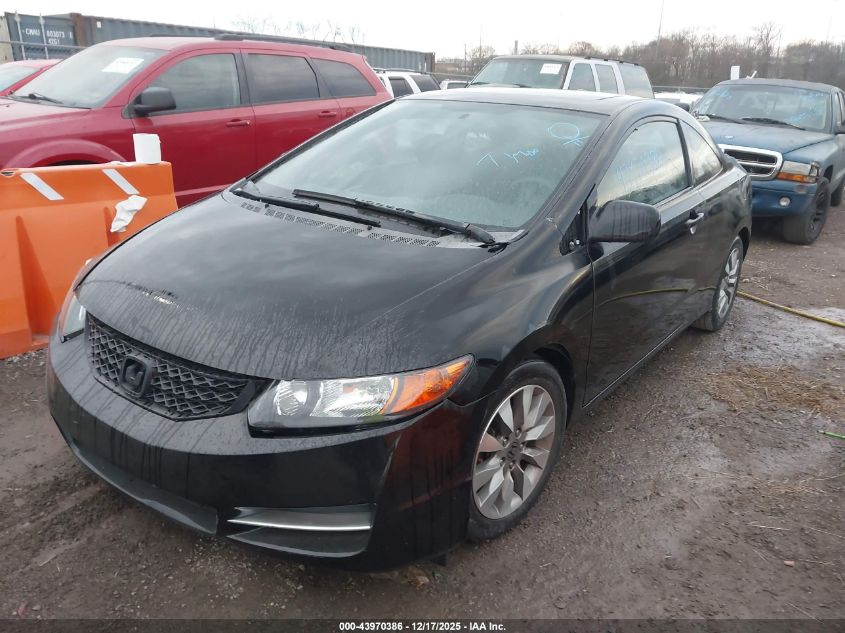 2009 Honda Civic Ex VIN: 2HGFG128X9H504967 Lot: 43970386