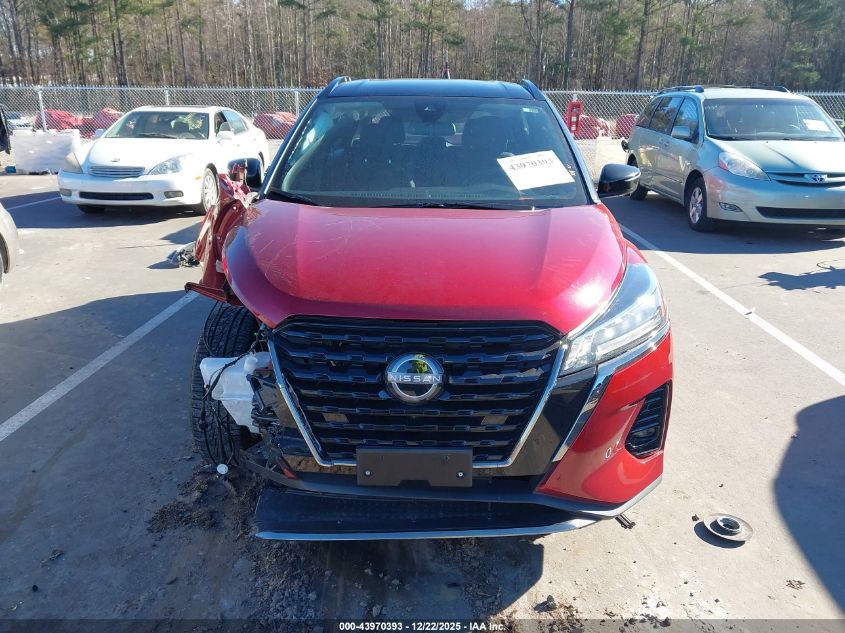2023 Nissan Kicks Sr Xtronic Cvt VIN: 3N1CP5DV1PL561559 Lot: 43970393