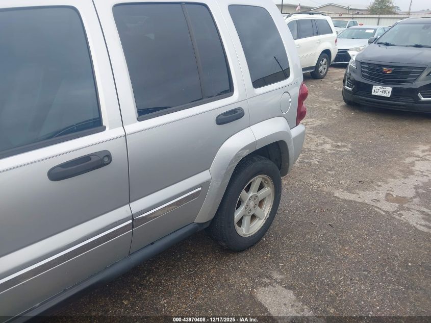 2005 Jeep Liberty Limited Edition VIN: 1J4GK58K65W554380 Lot: 43970408