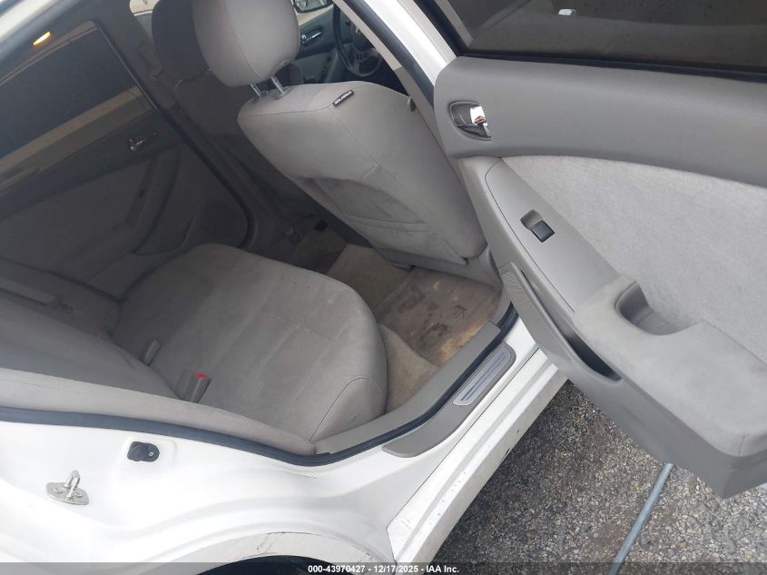 2011 Nissan Altima 2.5 S VIN: 1N4AL2AP5BN500198 Lot: 43970427