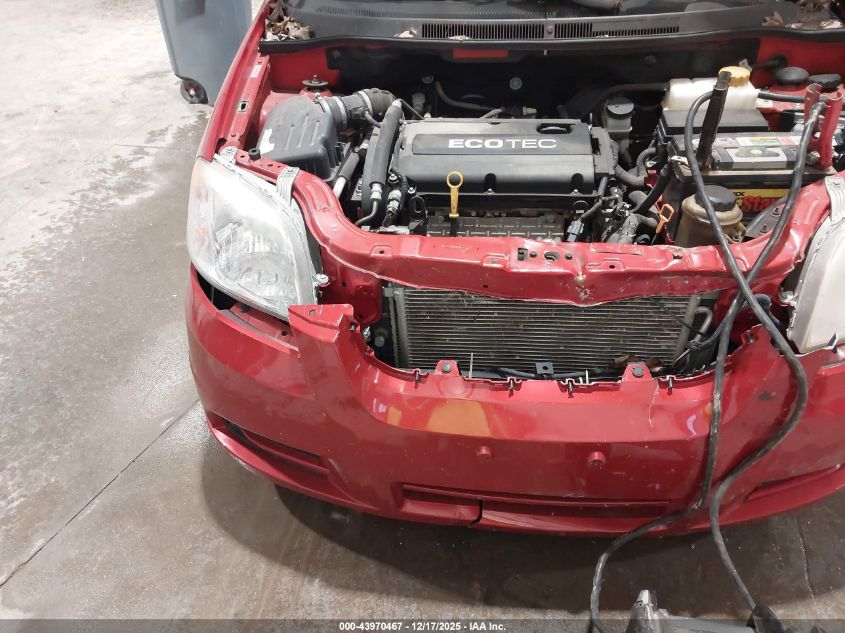 2009 Chevrolet Aveo Lt VIN: KL1TD56E49B660665 Lot: 43970467