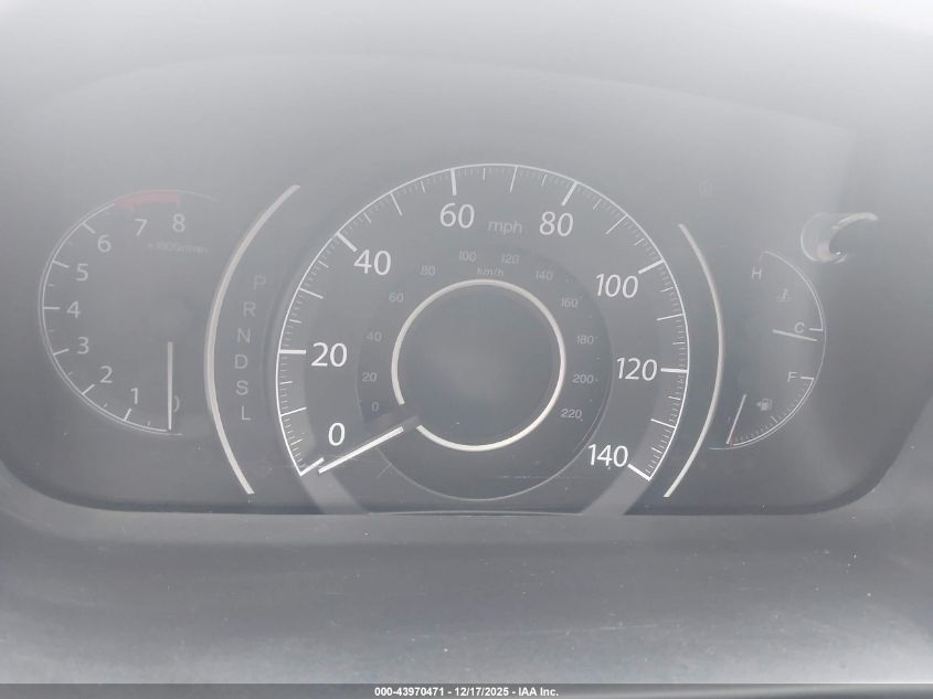 2016 Honda Cr-V Ex-L VIN: 5J6RM4H76GL028313 Lot: 43970471