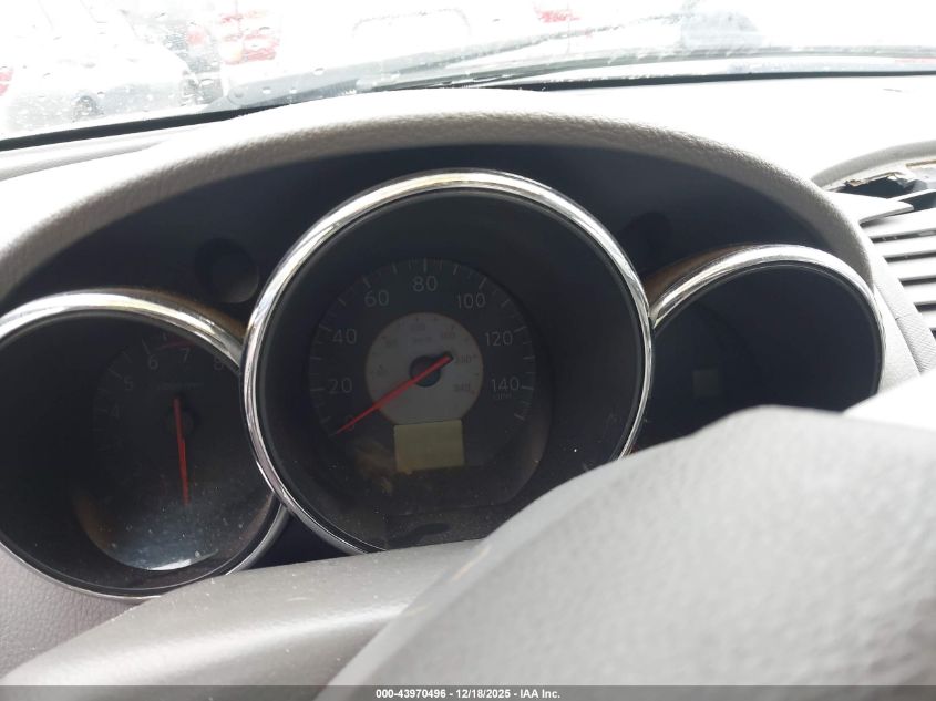 2005 Nissan Altima 2.5 S VIN: 1N4AL11D75C336761 Lot: 43970496