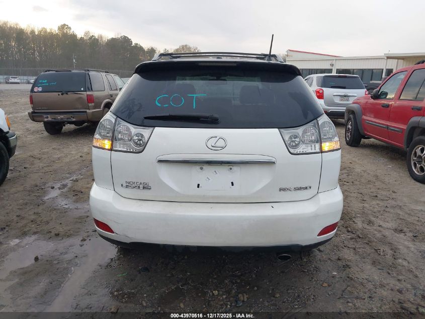 2009 Lexus Rx 350 VIN: 2T2GK31UX9C074553 Lot: 43970516