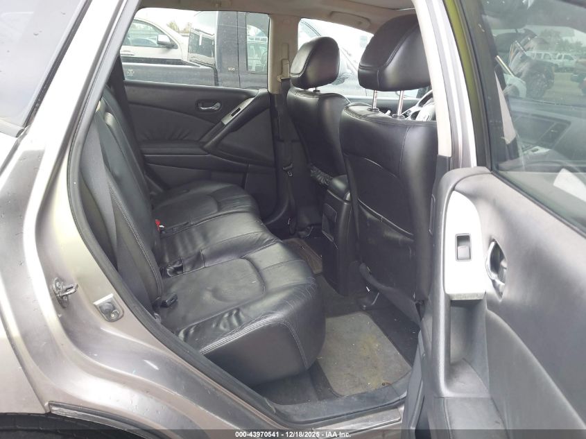 2010 Nissan Murano Sl VIN: JN8AZ1MU2AW016541 Lot: 43970541