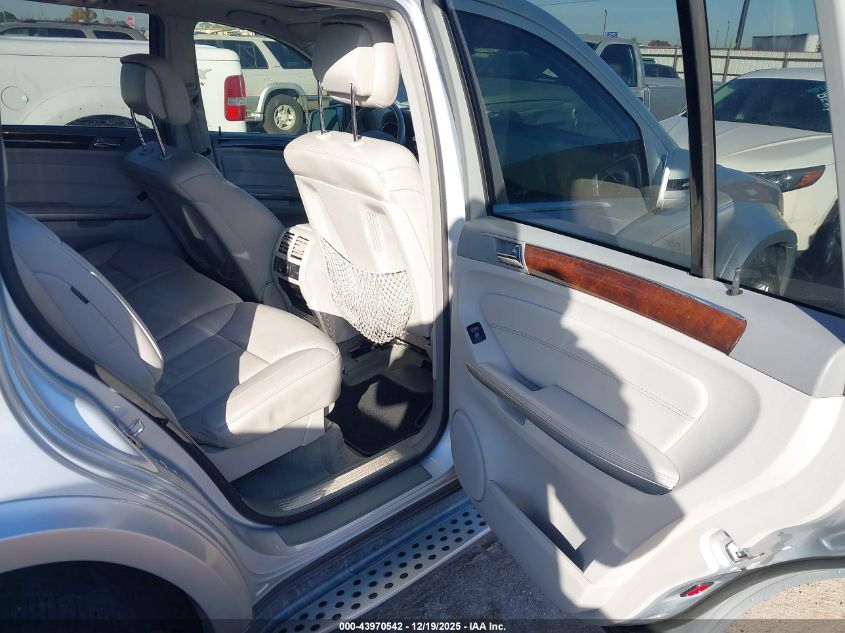 2011 Mercedes-Benz Gl 550 4Matic VIN: 4JGBF8GE5BA656520 Lot: 43970542