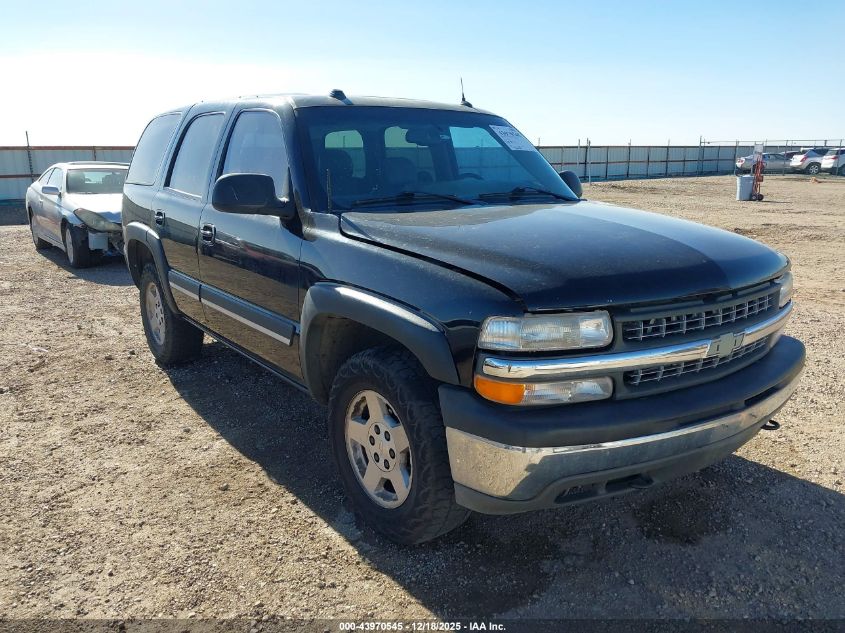 2005 Chevrolet Tahoe Lt VIN: 1GNEK13T95R200123 Lot: 43970545