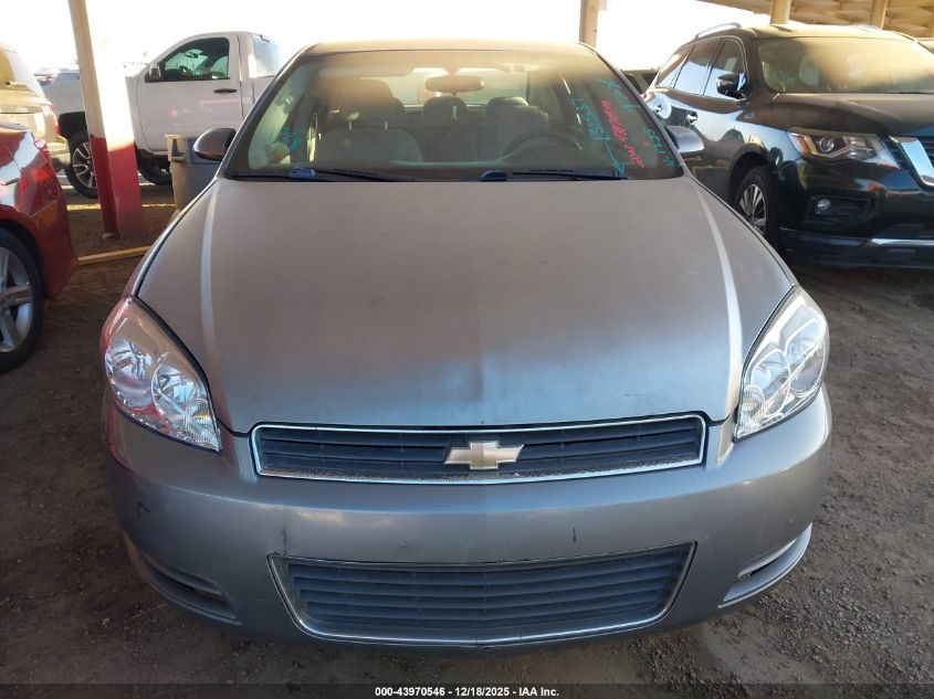 2007 Chevrolet Impala Lt VIN: 2G1WT58K979131537 Lot: 43970546