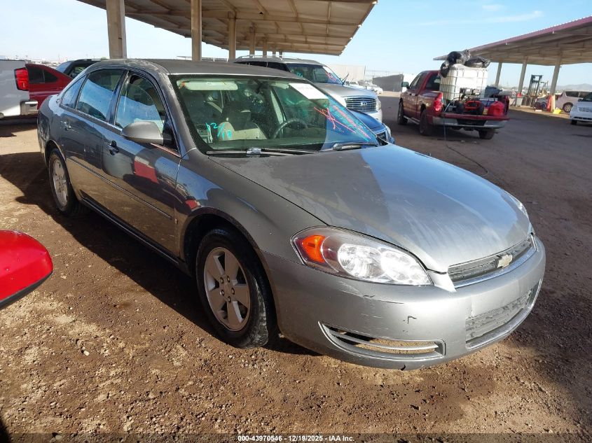 2007 Chevrolet Impala