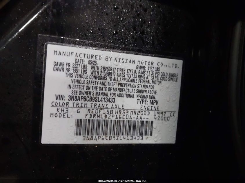 2025 Nissan Kicks Sv Intelligent Awd VIN: 3N8AP6CB9SL413433 Lot: 43970553