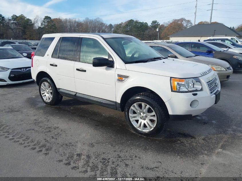 2008 Land Rover Lr2 Se VIN: SALFP24N28H025964 Lot: 43970557