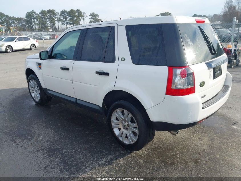 2008 Land Rover Lr2 Se VIN: SALFP24N28H025964 Lot: 43970557