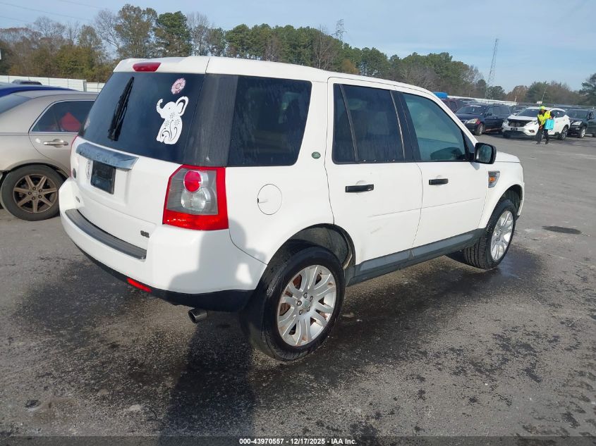 2008 Land Rover Lr2 Se VIN: SALFP24N28H025964 Lot: 43970557