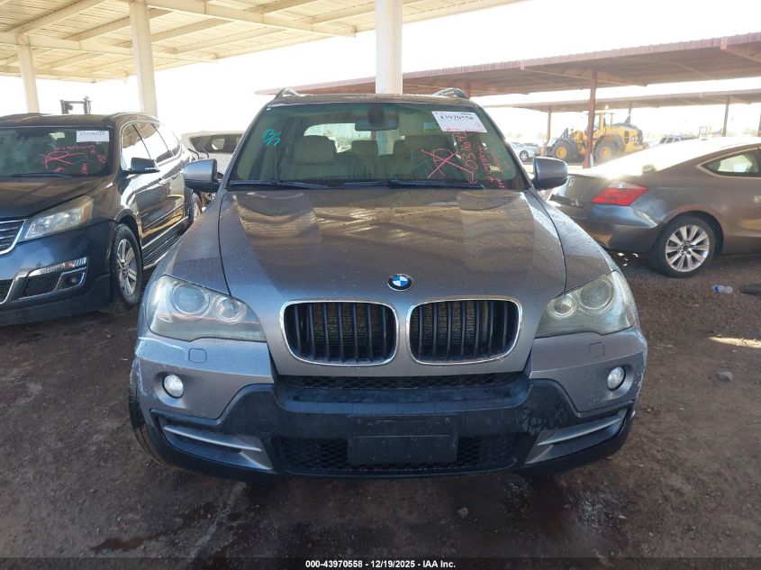 2008 BMW X5 3.0Si VIN: 5UXFE43548L031643 Lot: 43970558