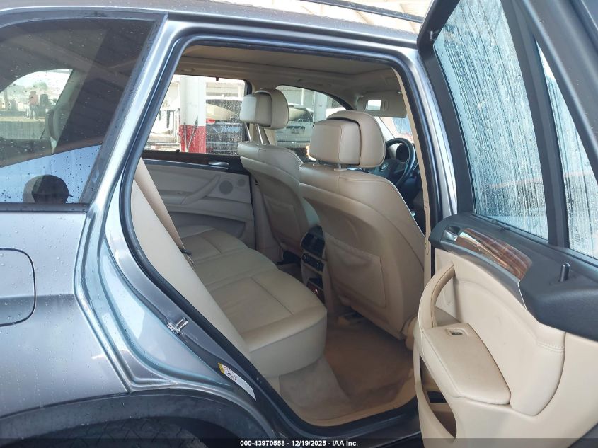 2008 BMW X5 3.0Si VIN: 5UXFE43548L031643 Lot: 43970558