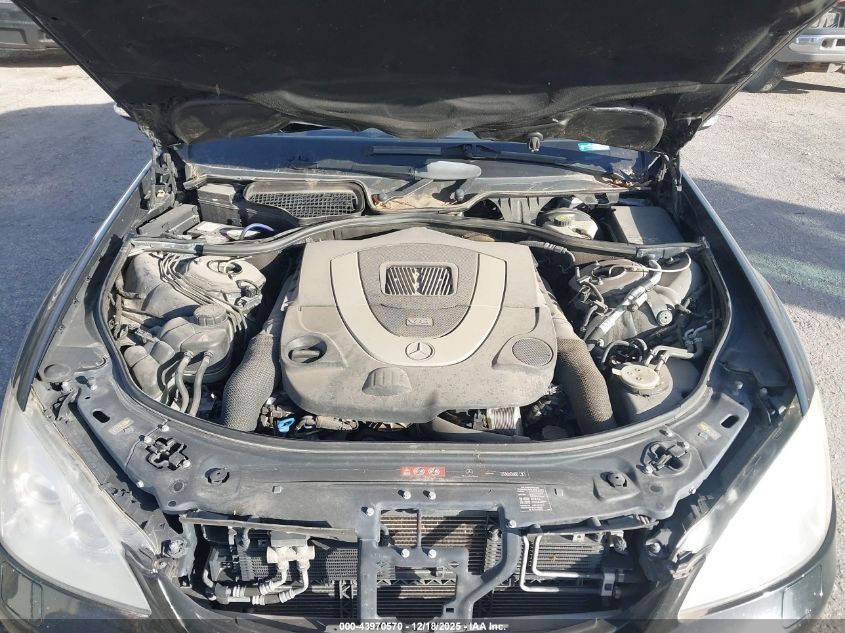 2008 Mercedes-Benz S 550 VIN: WDDNG71X48A230657 Lot: 43970570