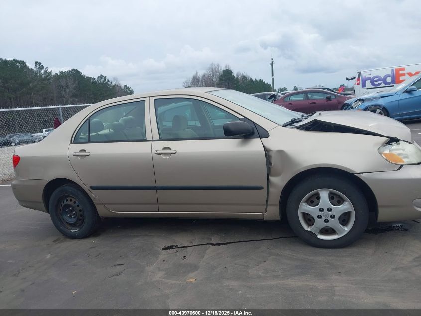 2007 Toyota Corolla Ce VIN: 1NXBR32E37Z846274 Lot: 43970600