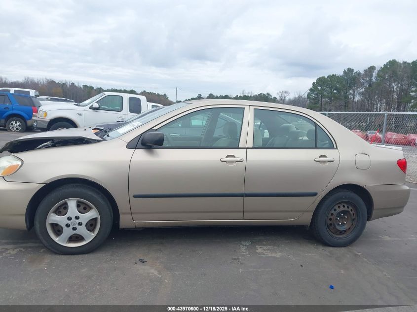 2007 Toyota Corolla Ce VIN: 1NXBR32E37Z846274 Lot: 43970600