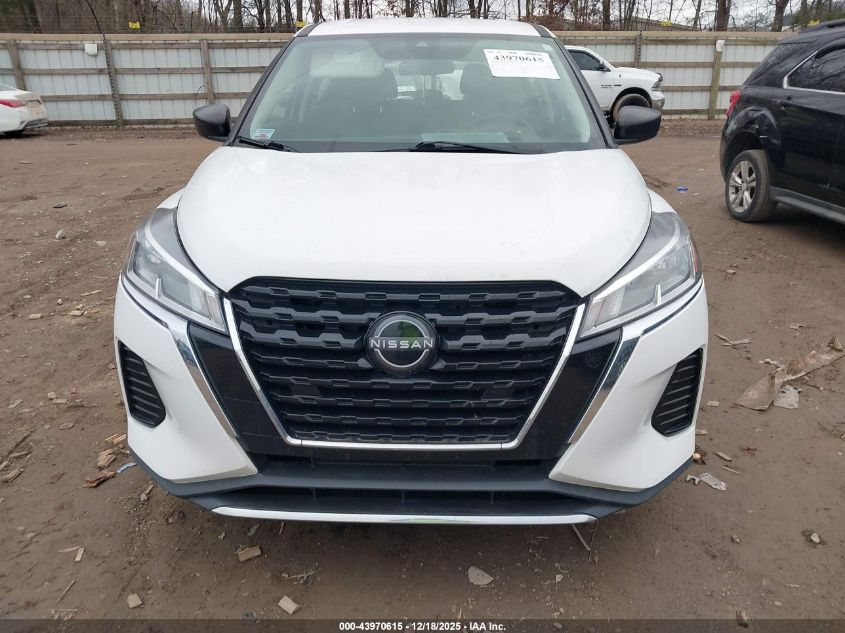 2022 Nissan Kicks S Xtronic Cvt VIN: 3N1CP5BV6NL507593 Lot: 43970615